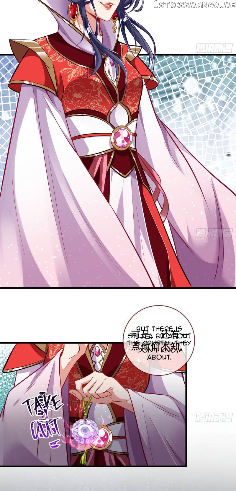 Cheating Men Must Die Chapter 346 - page 19