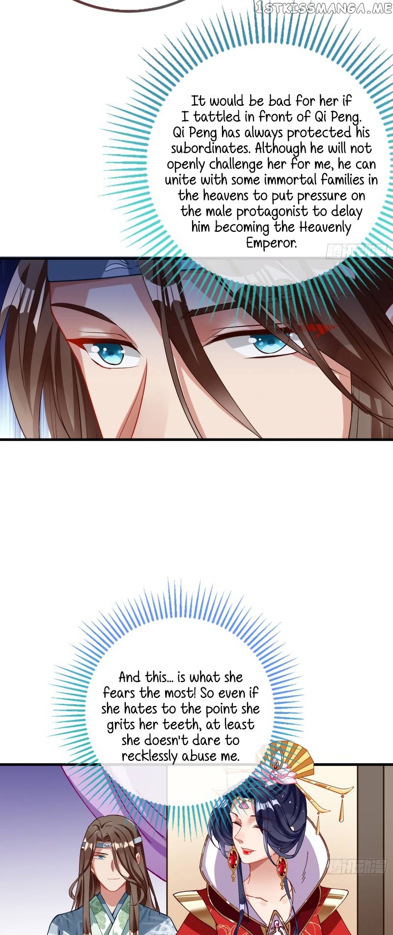 Cheating Men Must Die Chapter 346 - page 7