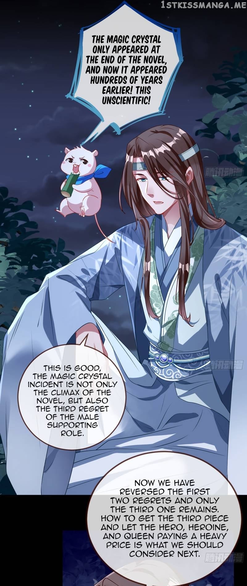 Cheating Men Must Die Chapter 347 - page 11