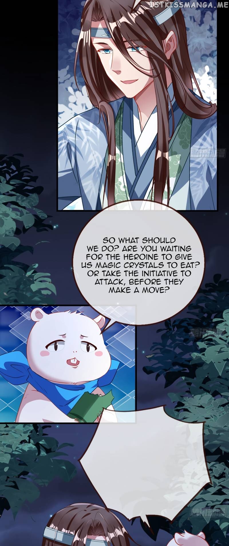 Cheating Men Must Die Chapter 347 - page 12