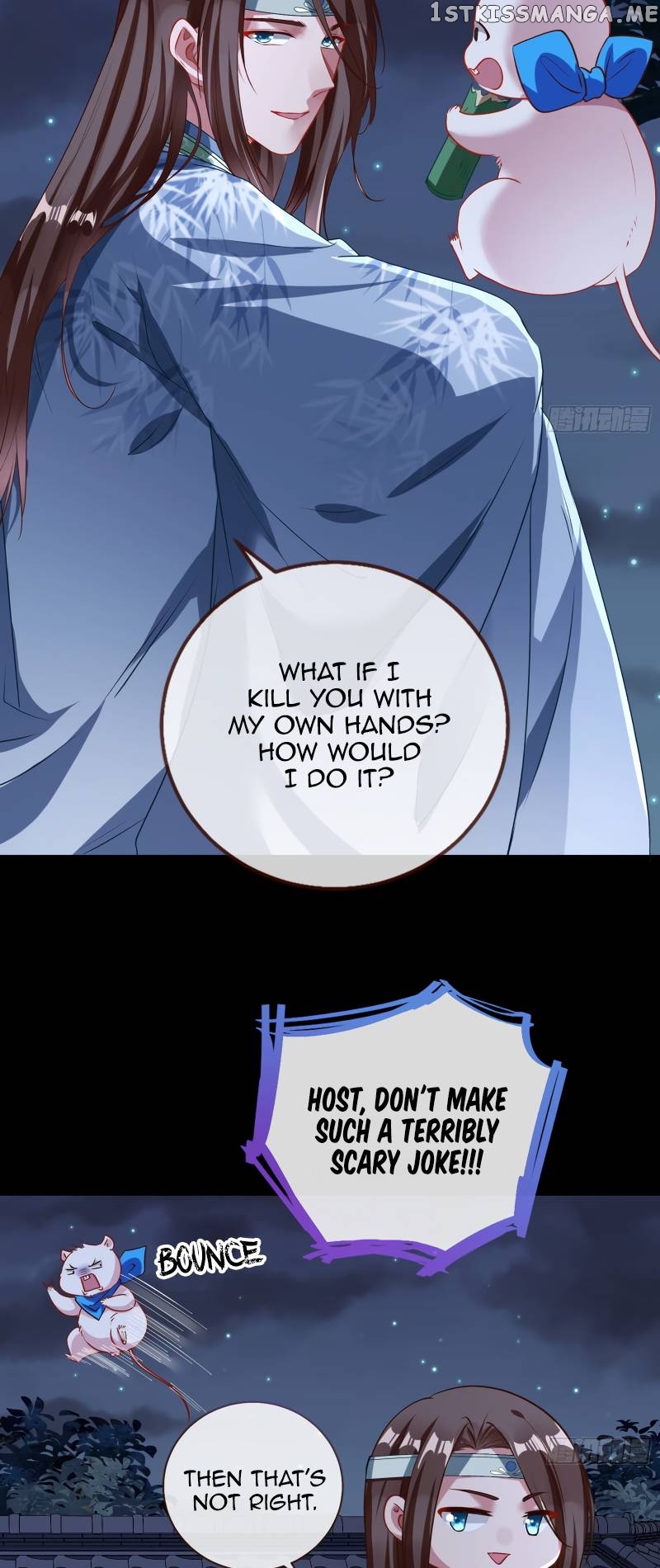 Cheating Men Must Die Chapter 347 - page 13