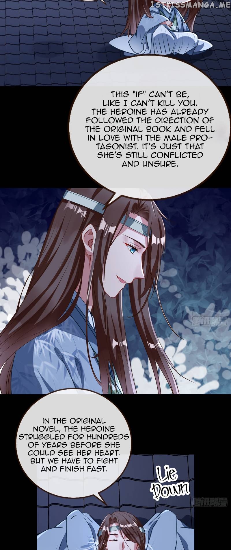 Cheating Men Must Die Chapter 347 - page 14