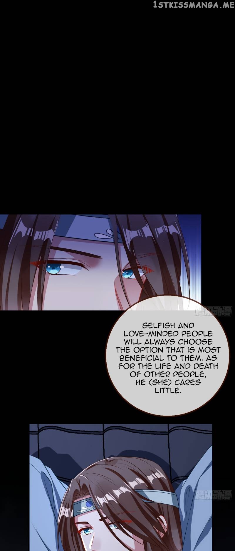 Cheating Men Must Die Chapter 347 - page 16