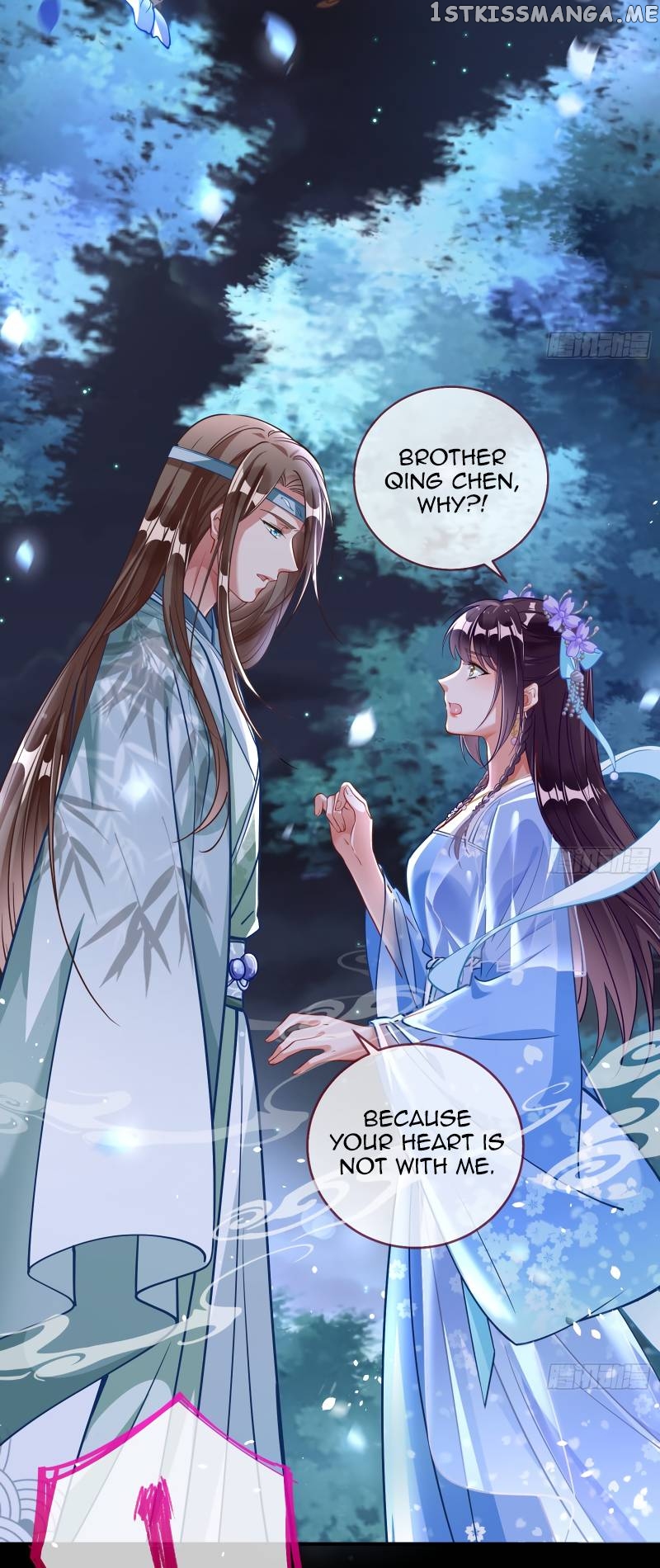 Cheating Men Must Die Chapter 347 - page 20