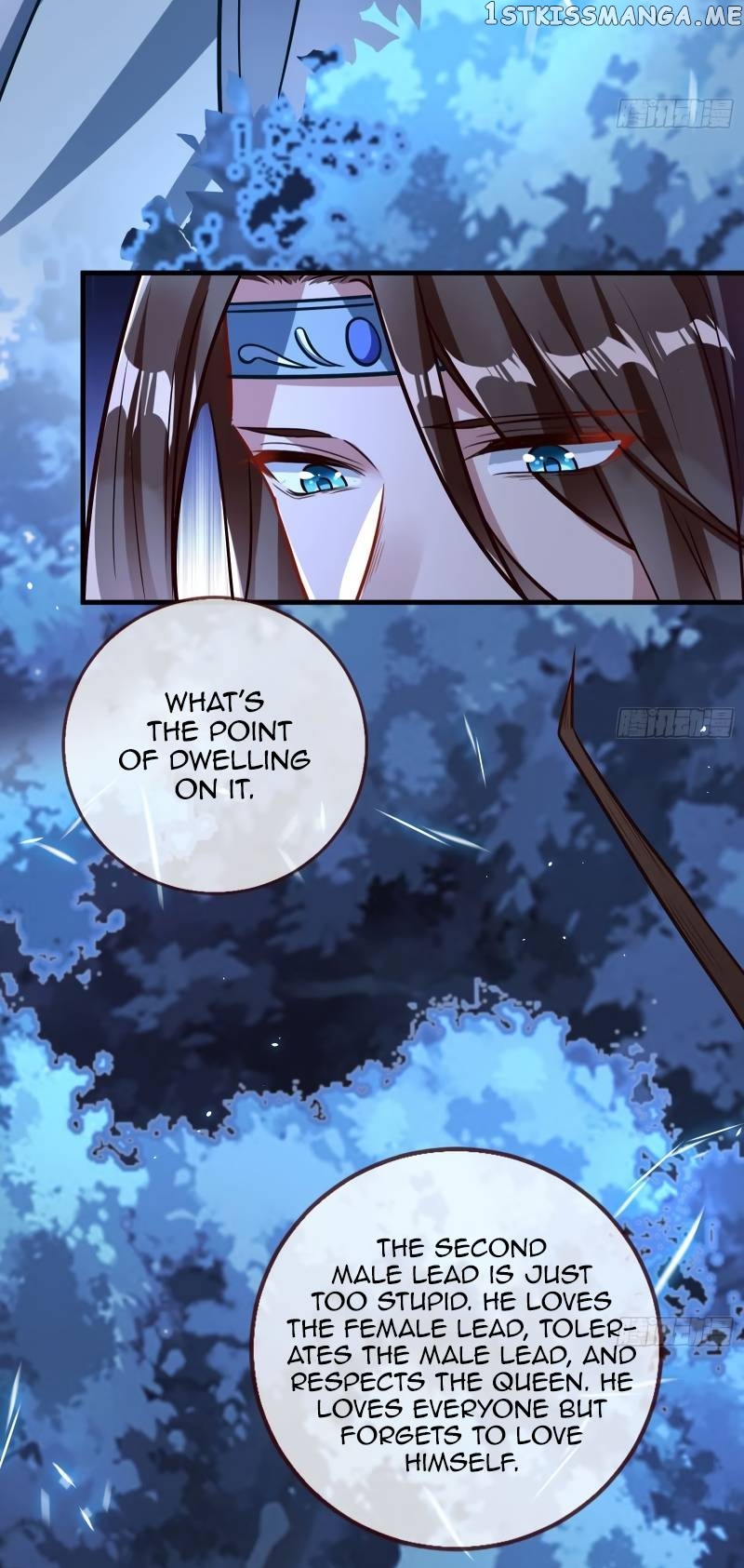 Cheating Men Must Die Chapter 347 - page 34