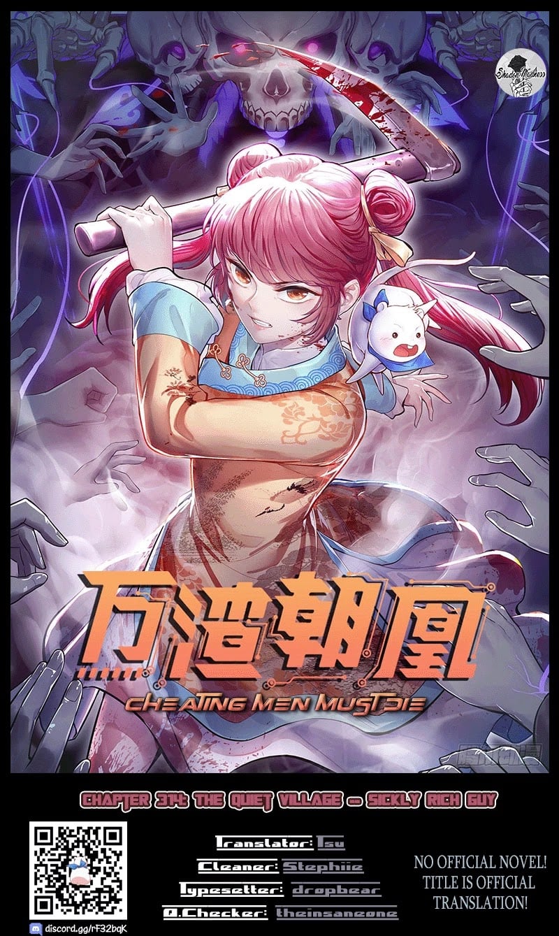 Cheating Men Must Die Chapter 314 - page 1