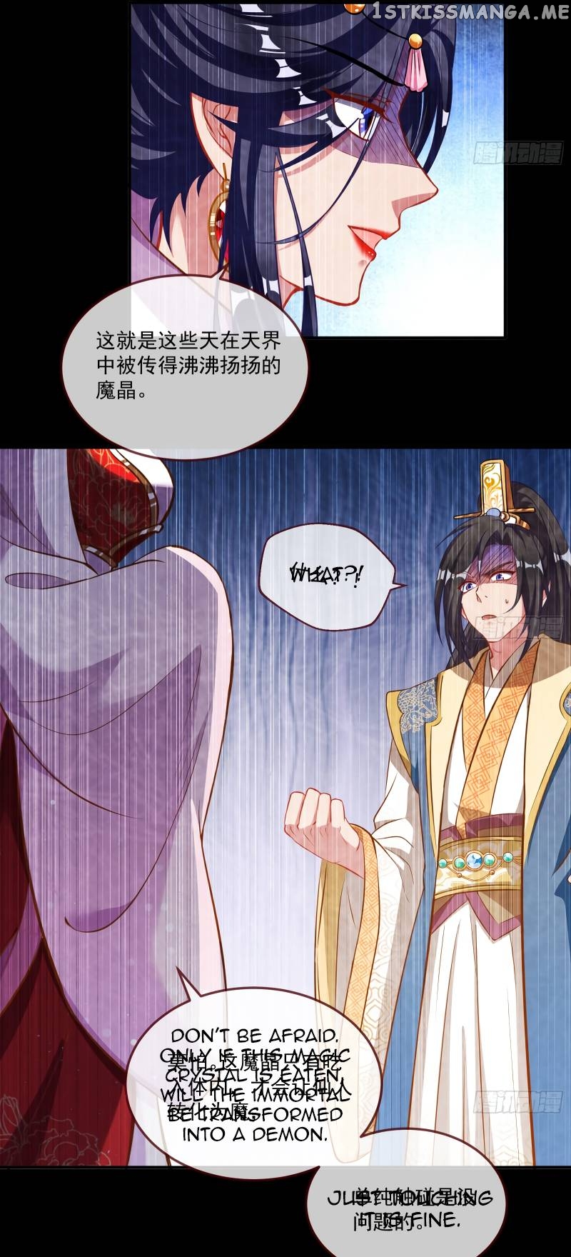 Cheating Men Must Die Chapter 348 - page 12