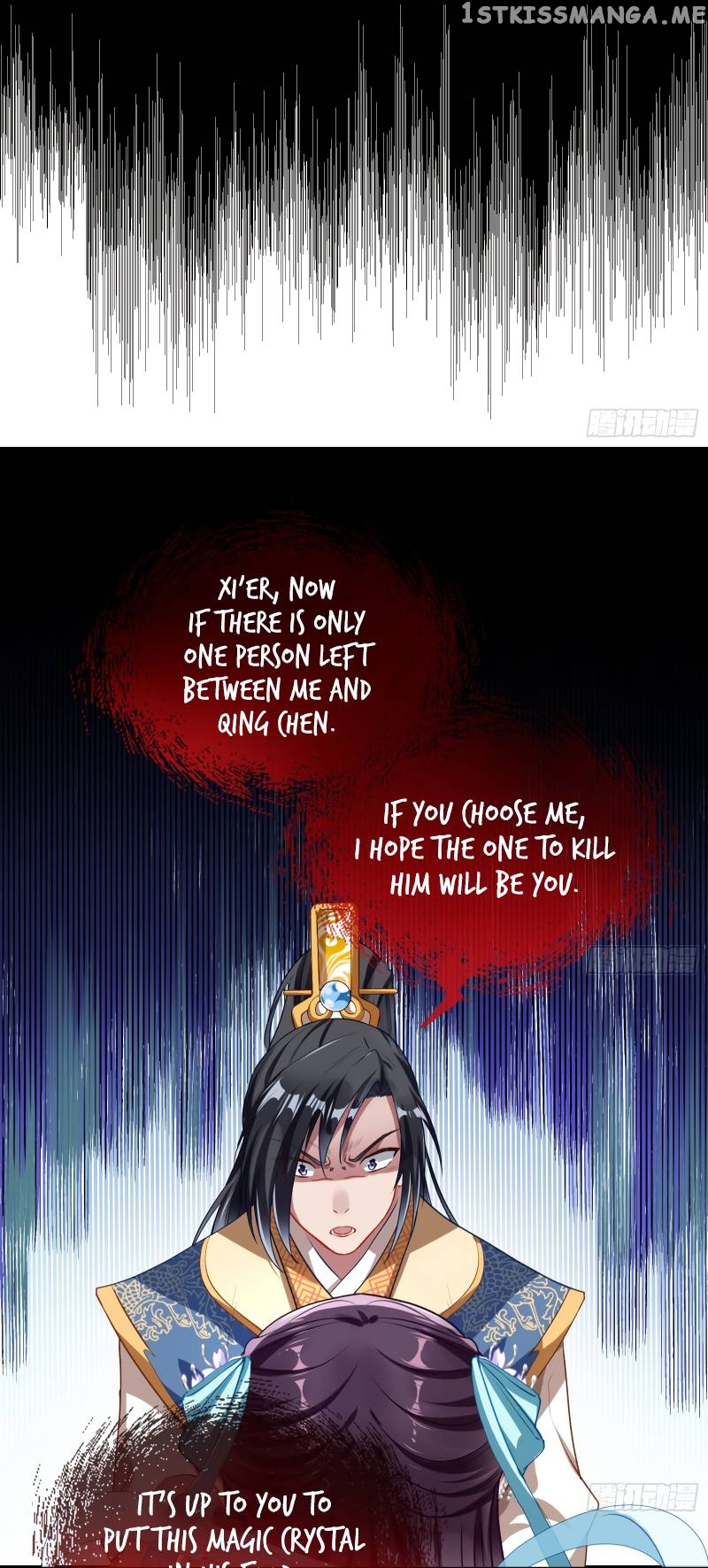 Cheating Men Must Die Chapter 348 - page 21