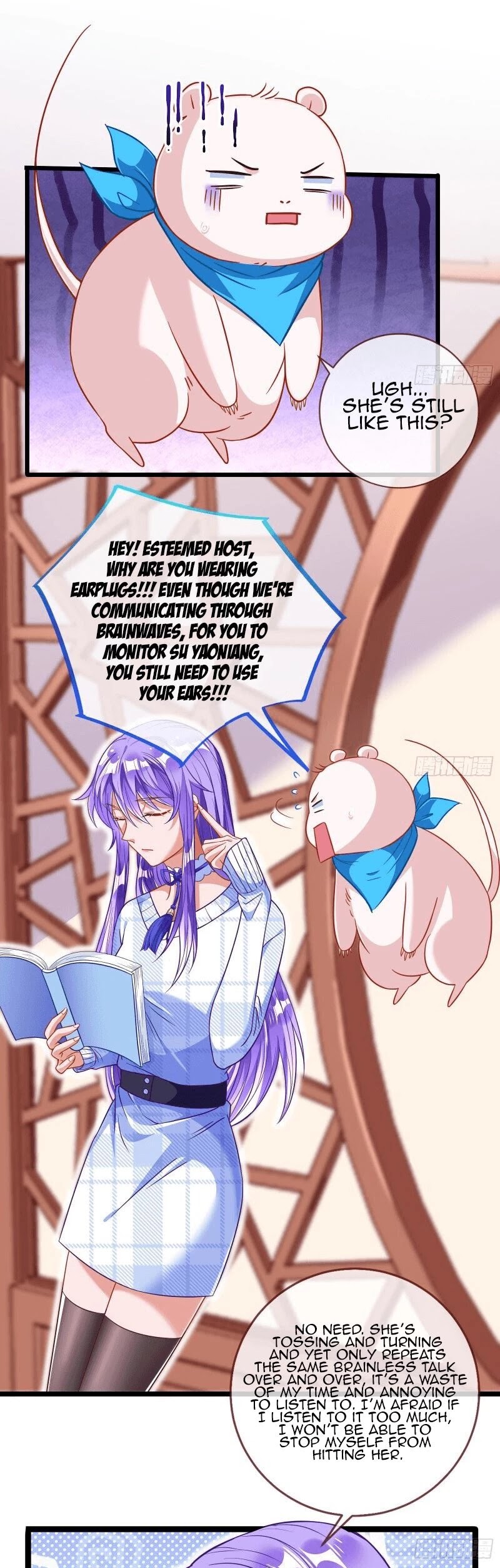 Cheating Men Must Die Chapter 292 - page 12