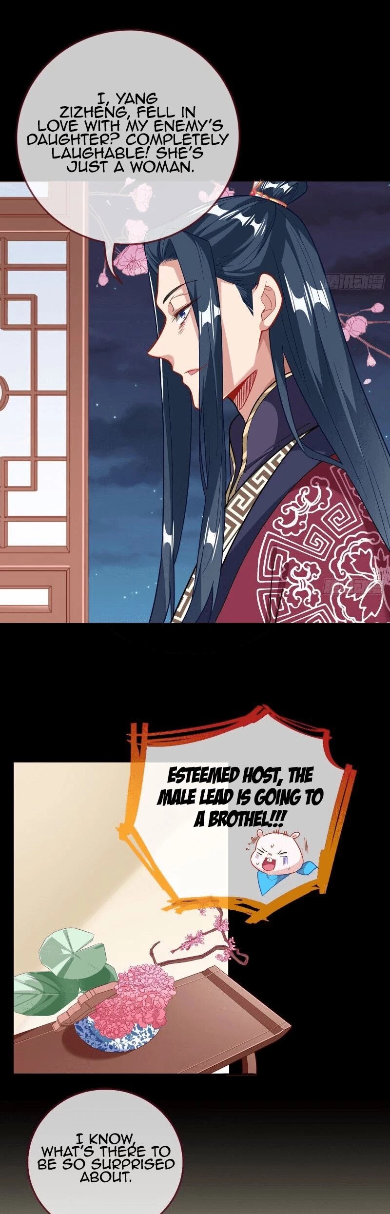 Cheating Men Must Die Chapter 292 - page 20