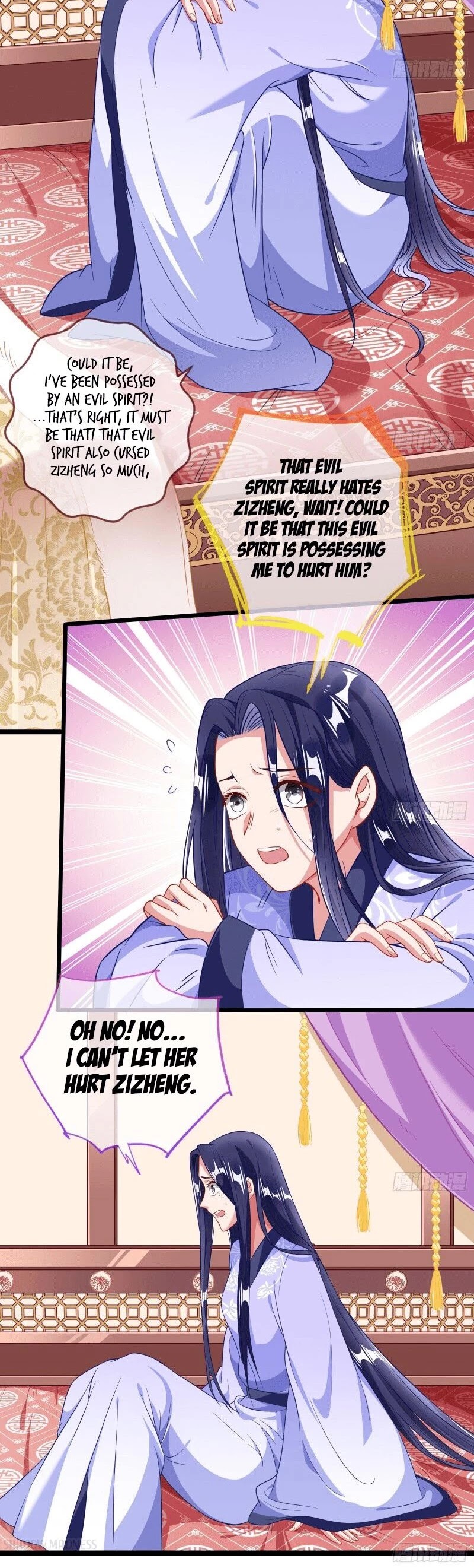 Cheating Men Must Die Chapter 292 - page 6