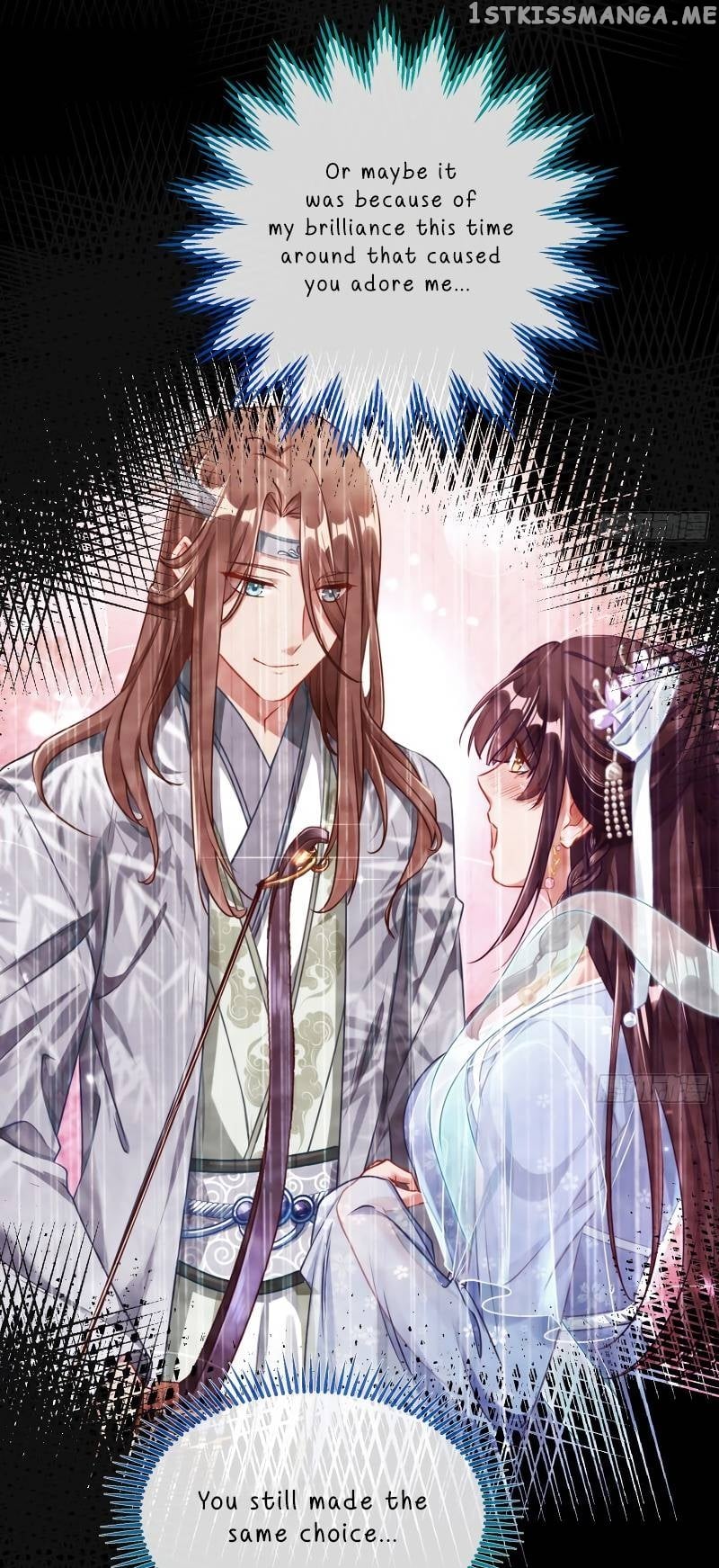Cheating Men Must Die Chapter 349 - page 26