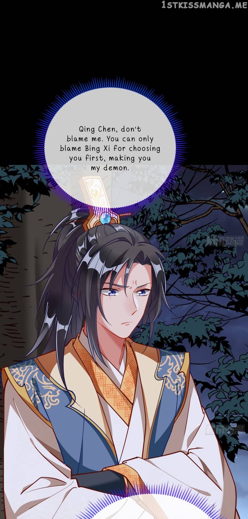 Cheating Men Must Die Chapter 349 - page 37