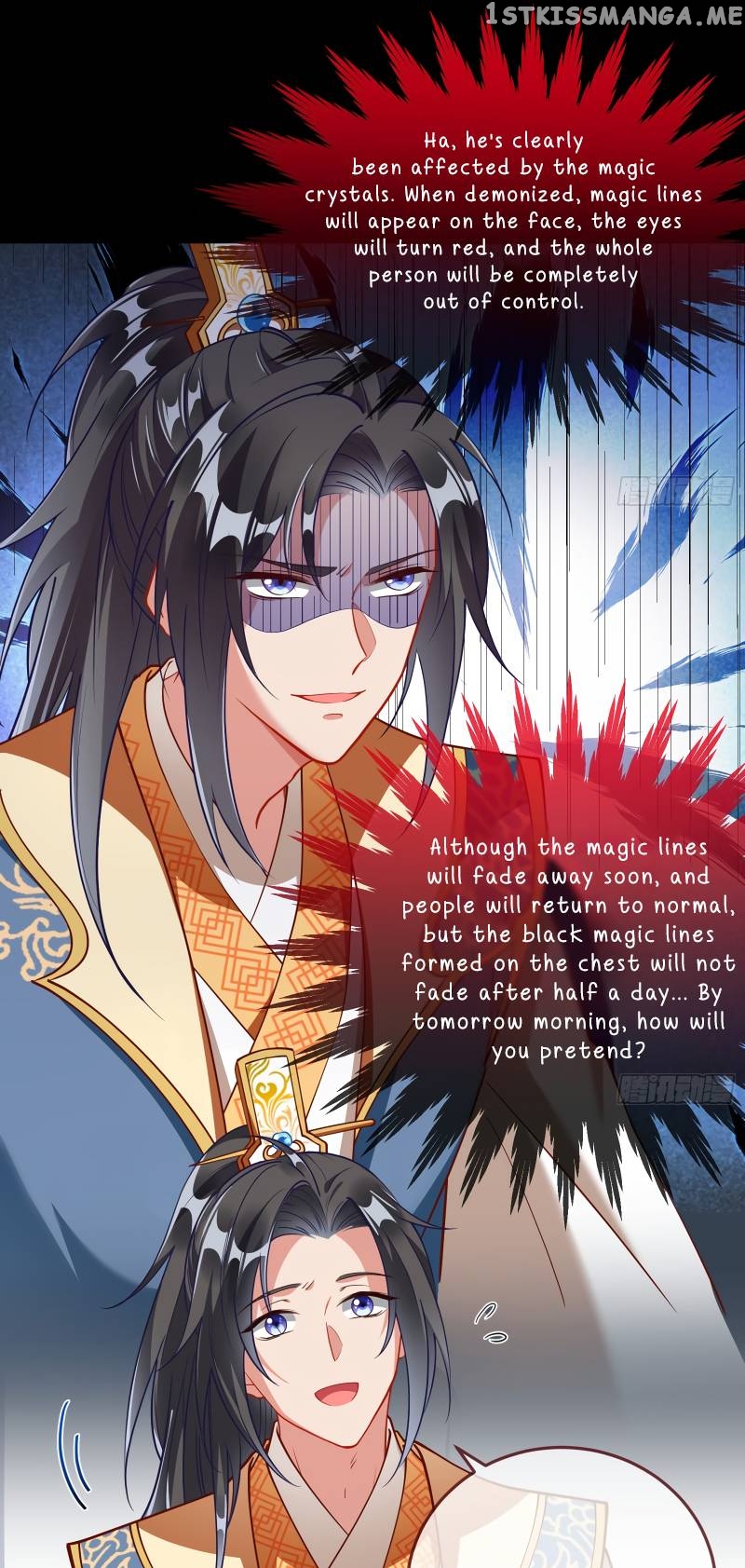 Cheating Men Must Die Chapter 349 - page 45