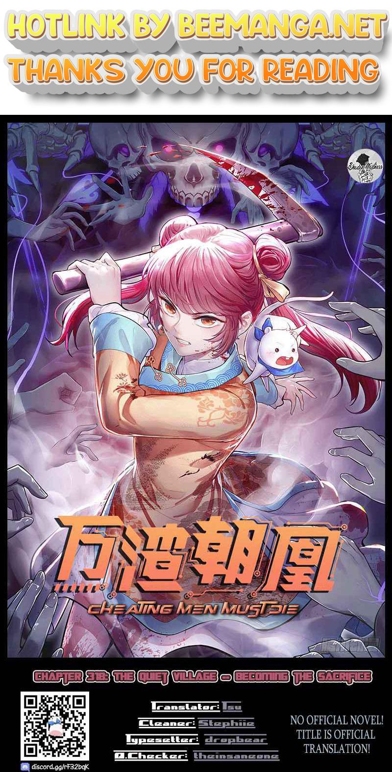 Cheating Men Must Die Chapter 318 - page 1