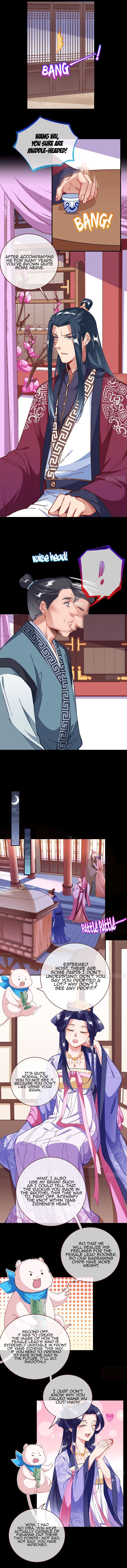 Cheating Men Must Die Chapter 295 - page 7