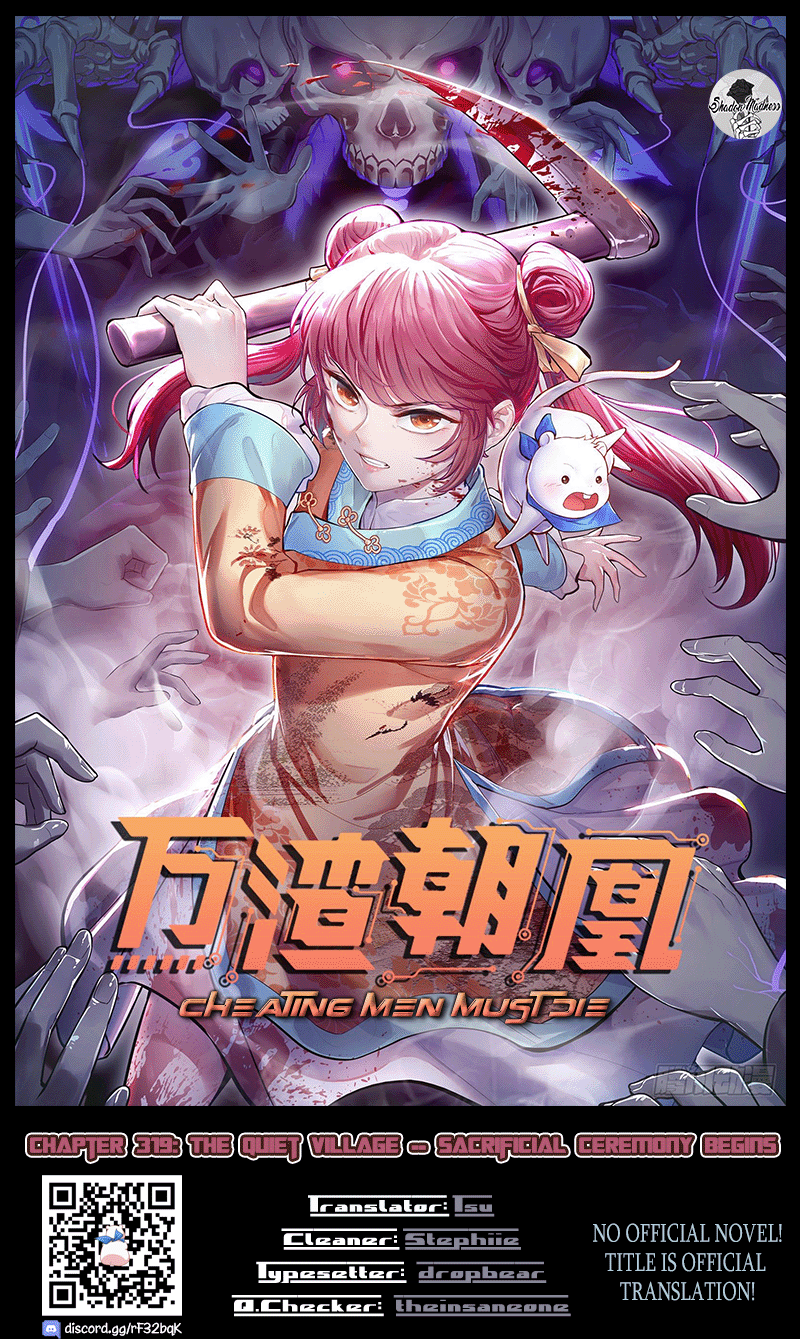 Cheating Men Must Die Chapter 319 - page 1