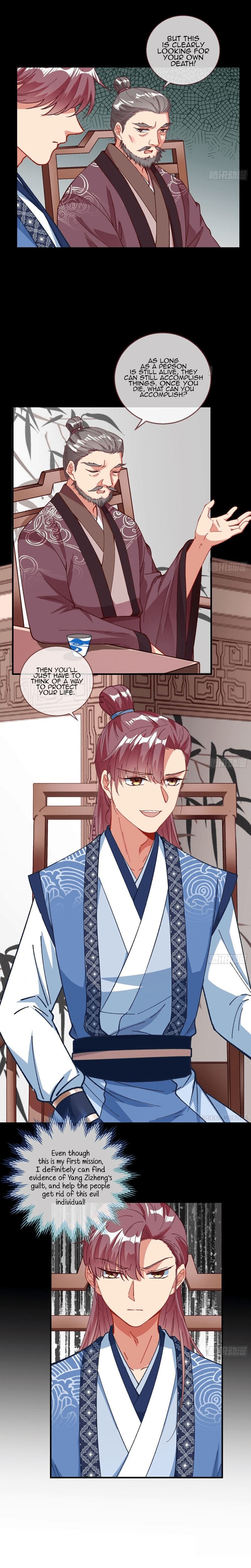 Cheating Men Must Die Chapter 296 - page 4