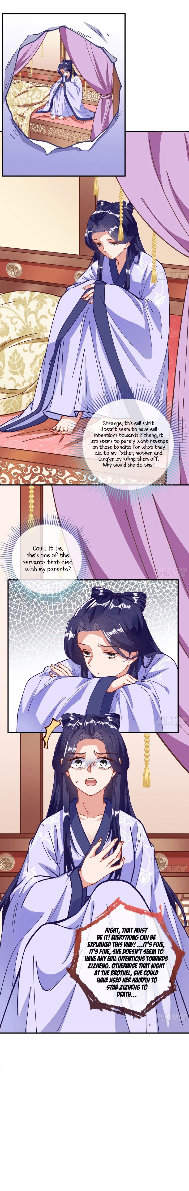 Cheating Men Must Die Chapter 296 - page 6