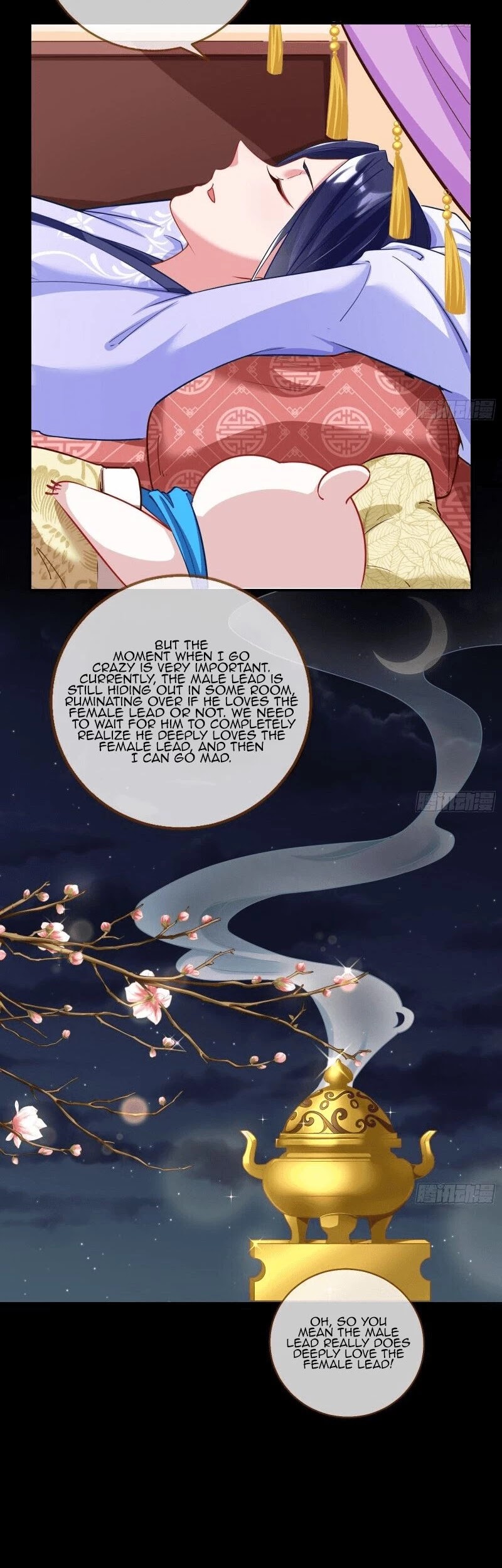 Cheating Men Must Die Chapter 297 - page 13