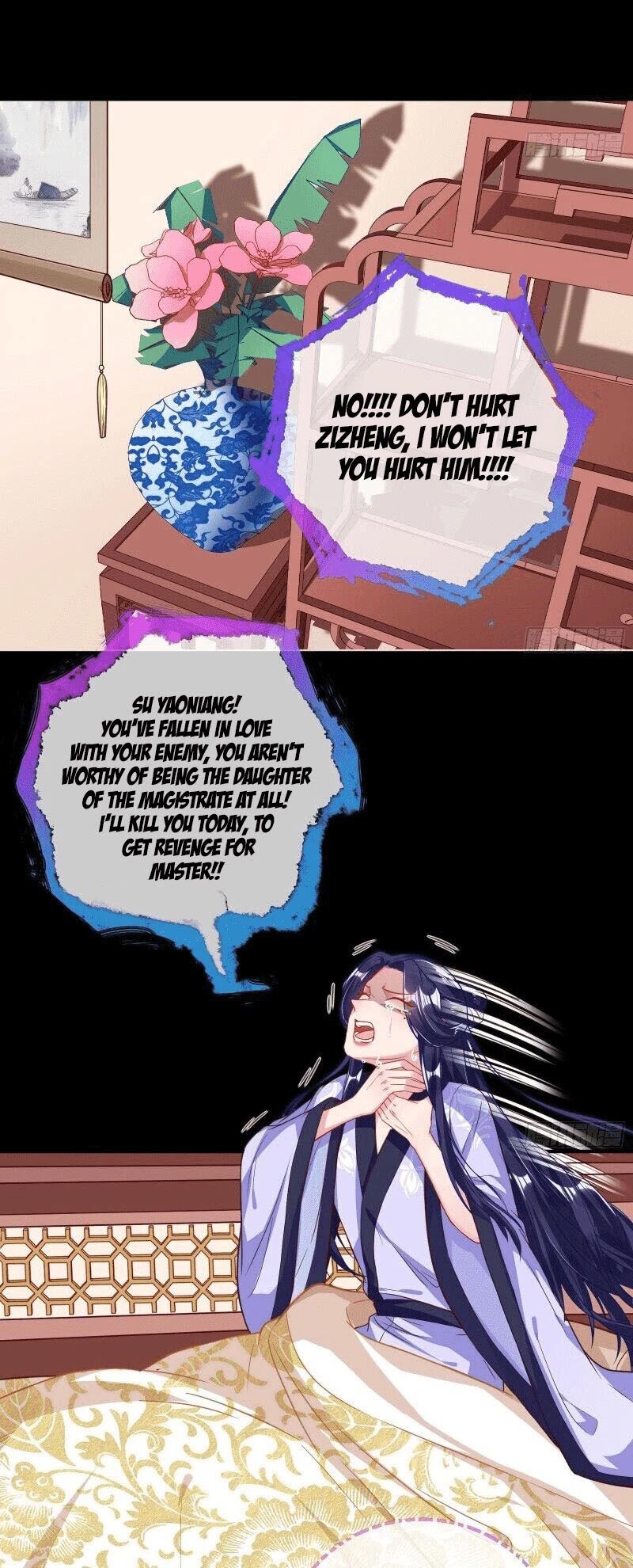 Cheating Men Must Die Chapter 297 - page 20