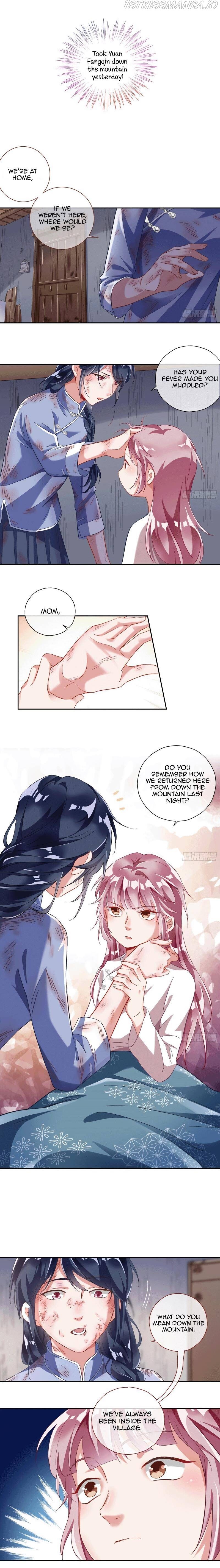Cheating Men Must Die Chapter 322 - page 3