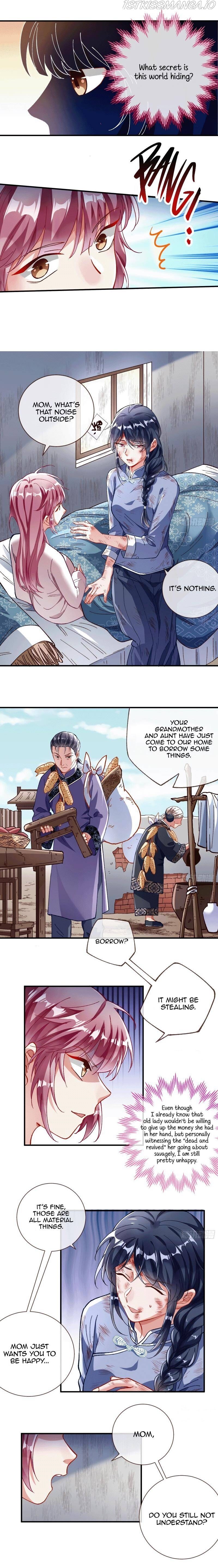 Cheating Men Must Die Chapter 322 - page 6