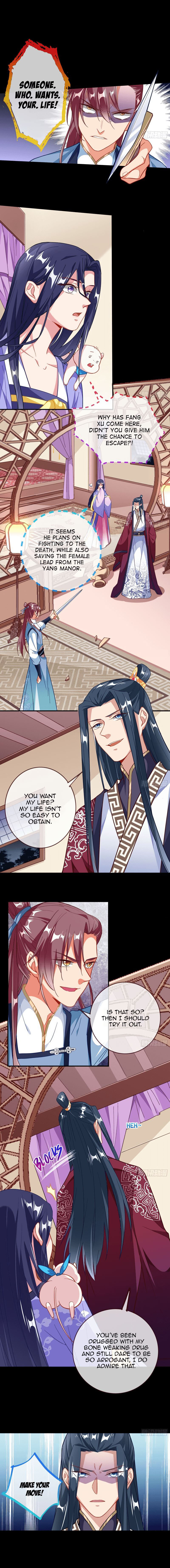 Cheating Men Must Die Chapter 300 - page 13