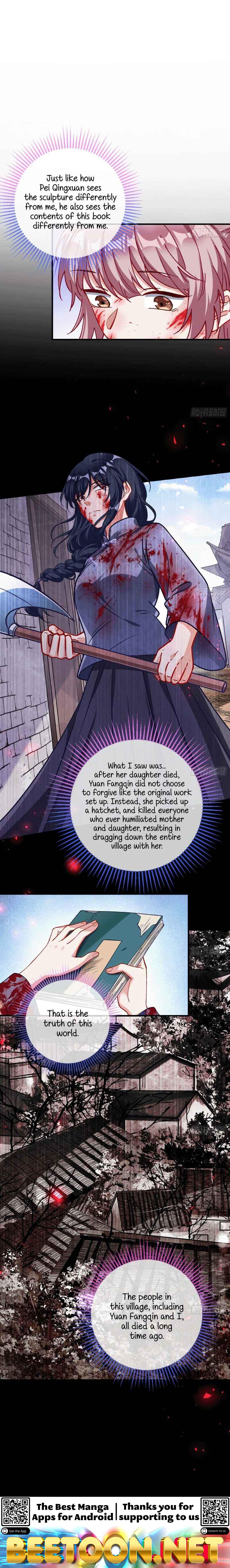 Cheating Men Must Die Chapter 324 - page 10
