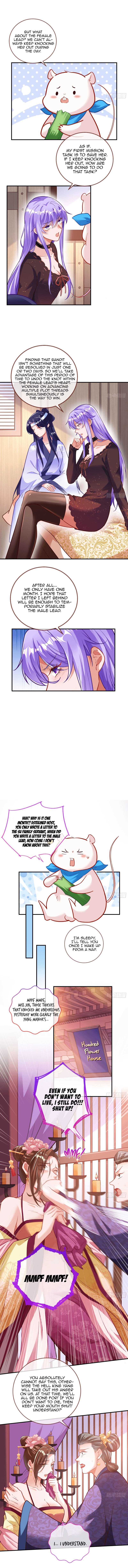 Cheating Men Must Die Chapter 303 - page 6