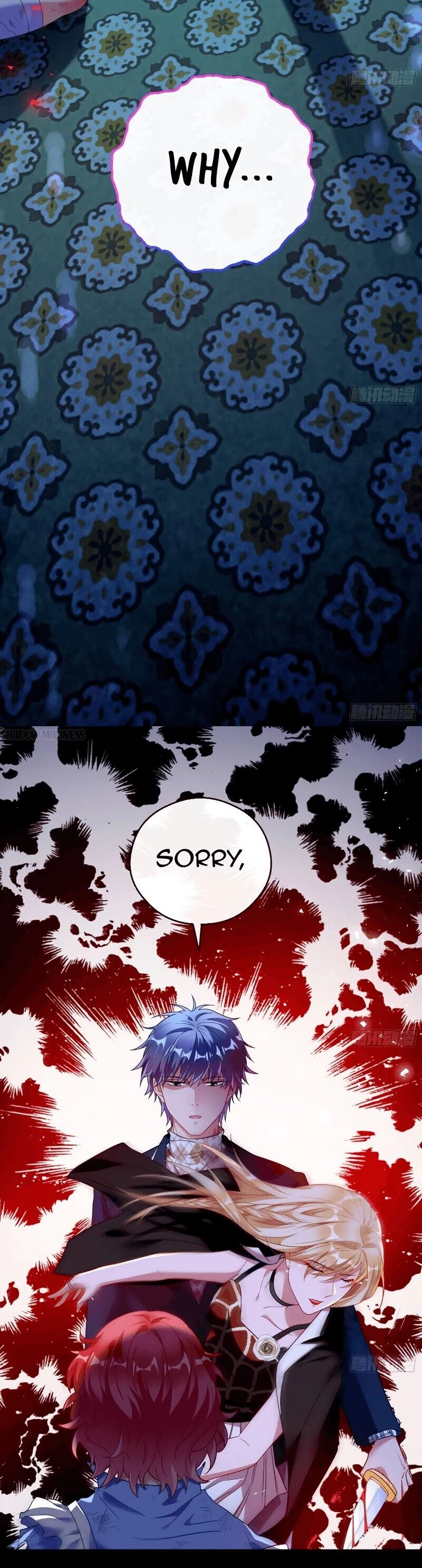 Cheating Men Must Die Chapter 280 - page 37