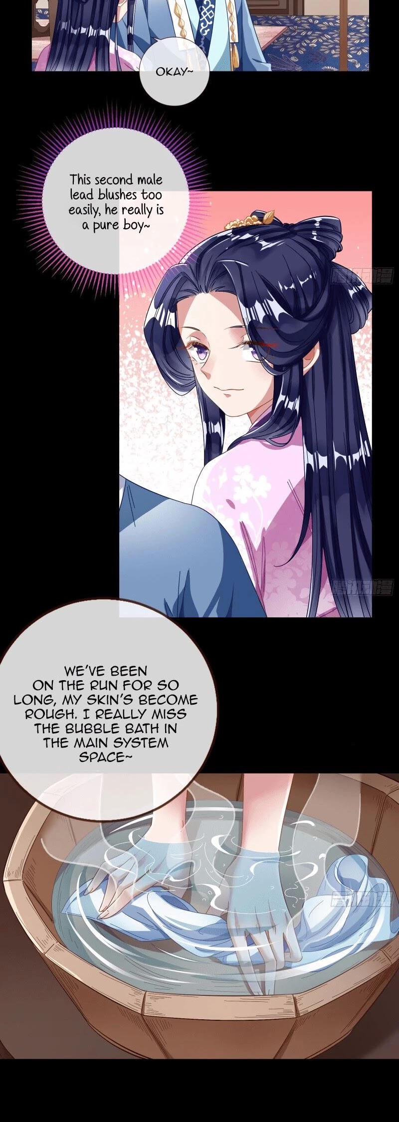 Cheating Men Must Die Chapter 306 - page 18