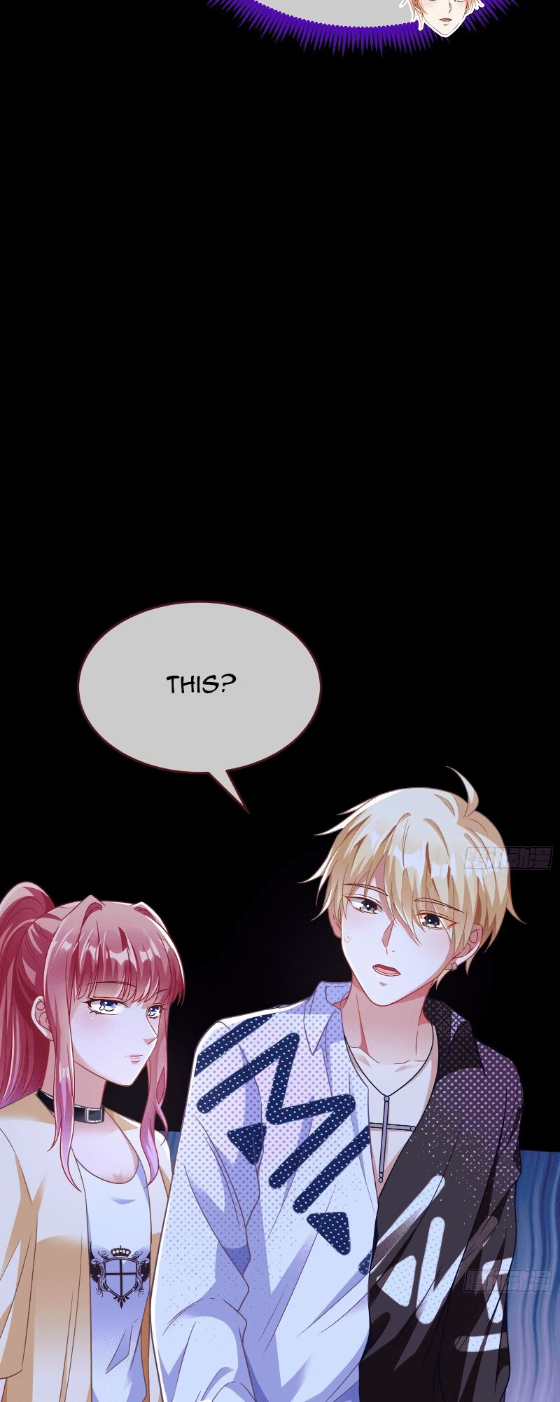 Cheating Men Must Die Chapter 286 - page 19