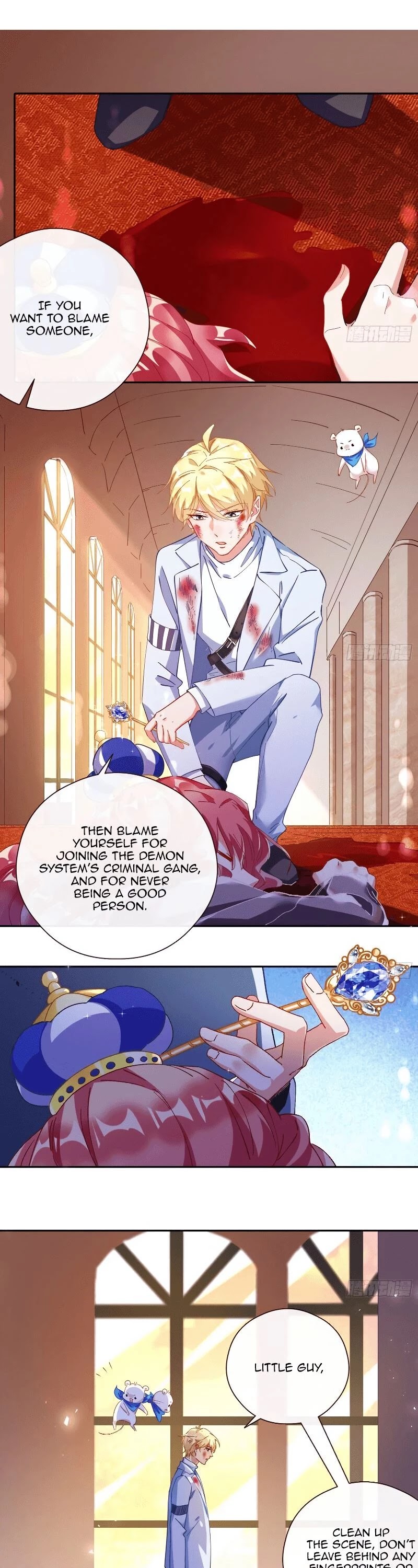 Cheating Men Must Die Chapter 288 - page 13