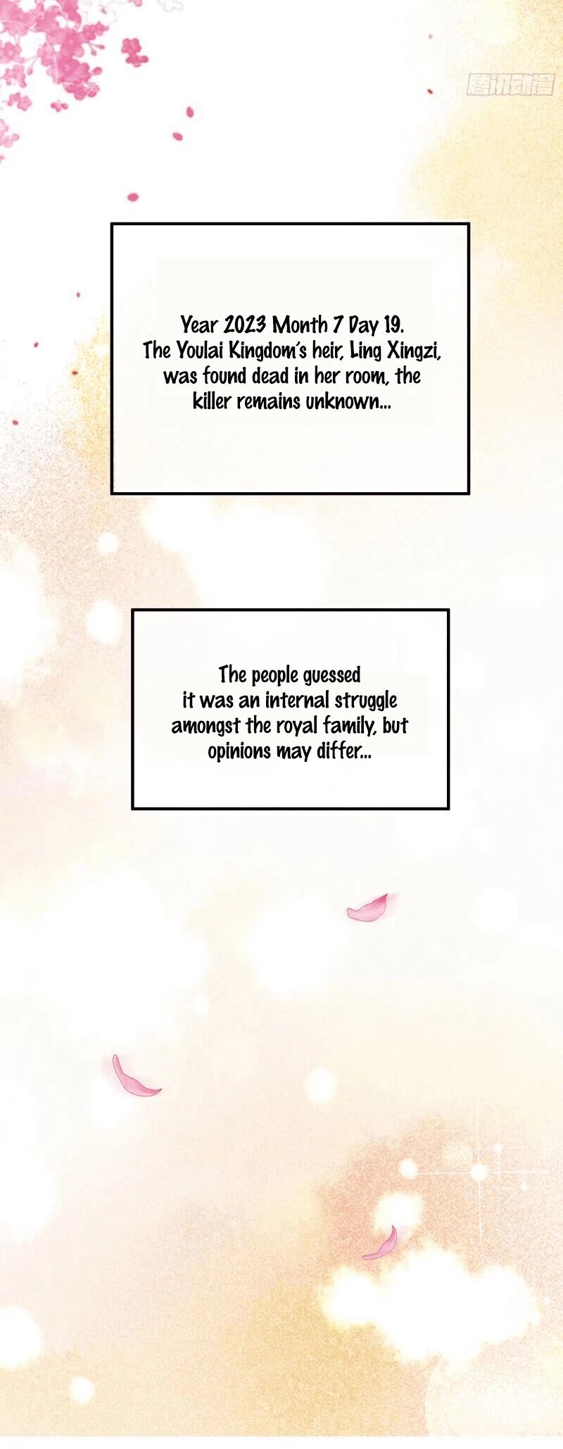 Cheating Men Must Die Chapter 288 - page 27