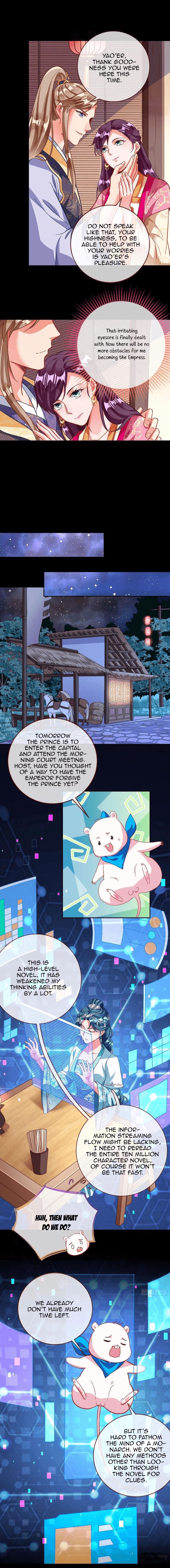Cheating Men Must Die Chapter 255 - page 5