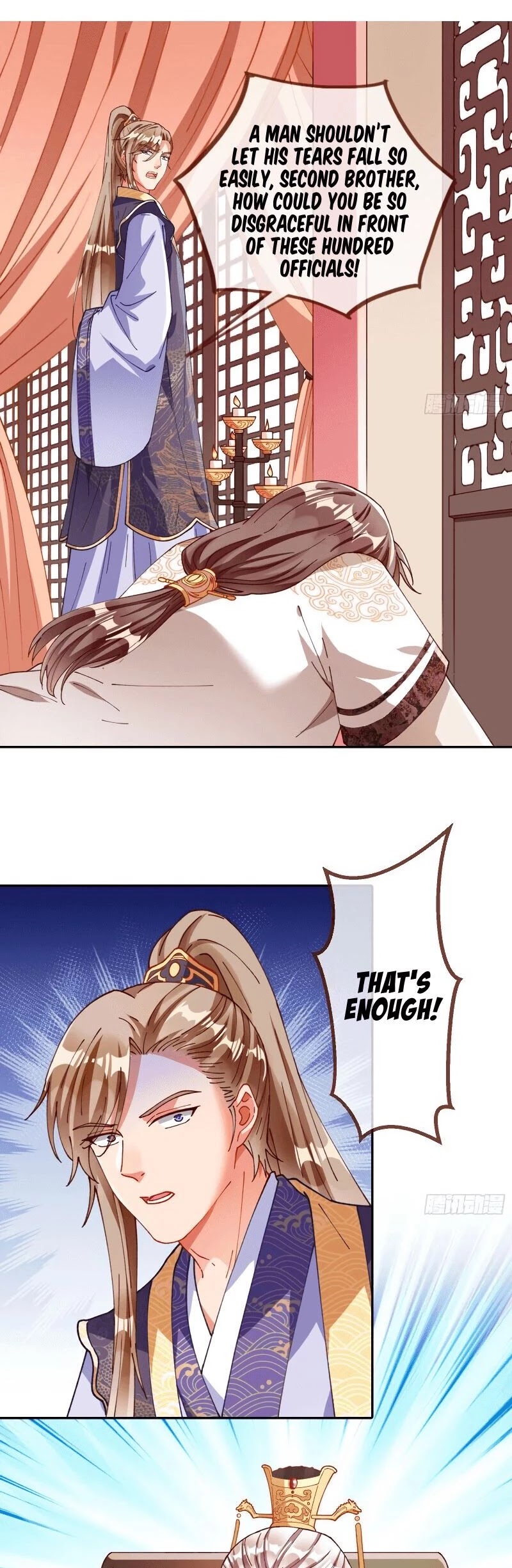 Cheating Men Must Die Chapter 256 - page 16