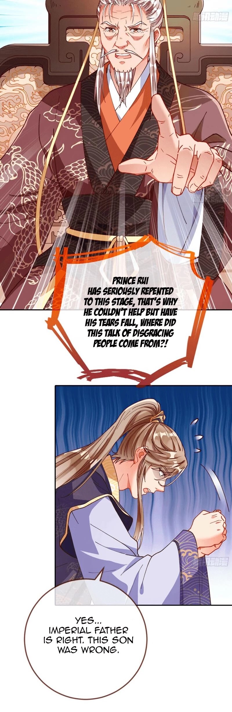 Cheating Men Must Die Chapter 256 - page 17