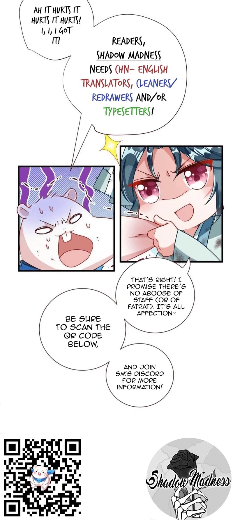 Cheating Men Must Die Chapter 256 - page 28