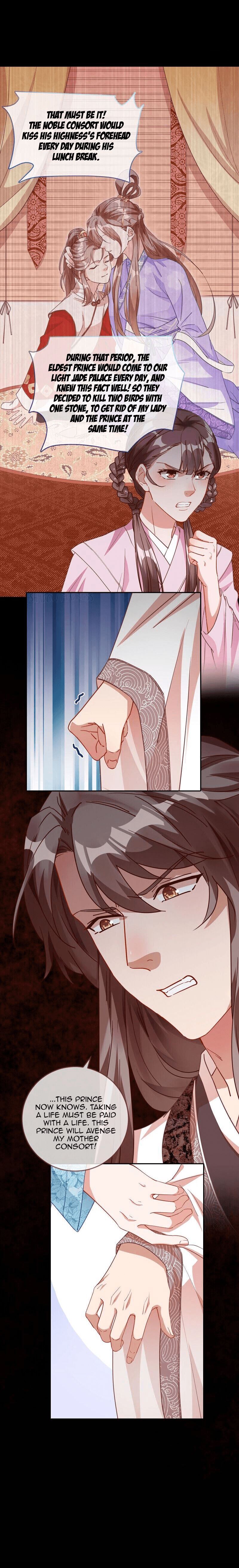 Cheating Men Must Die Chapter 258 - page 7