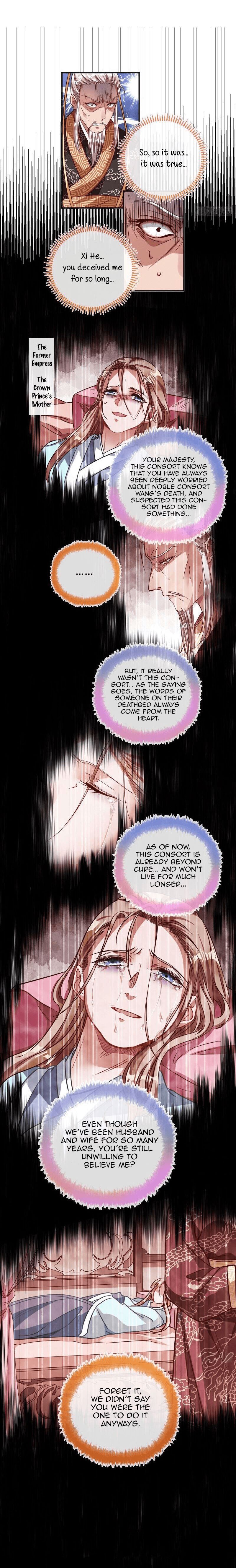 Cheating Men Must Die Chapter 259 - page 8