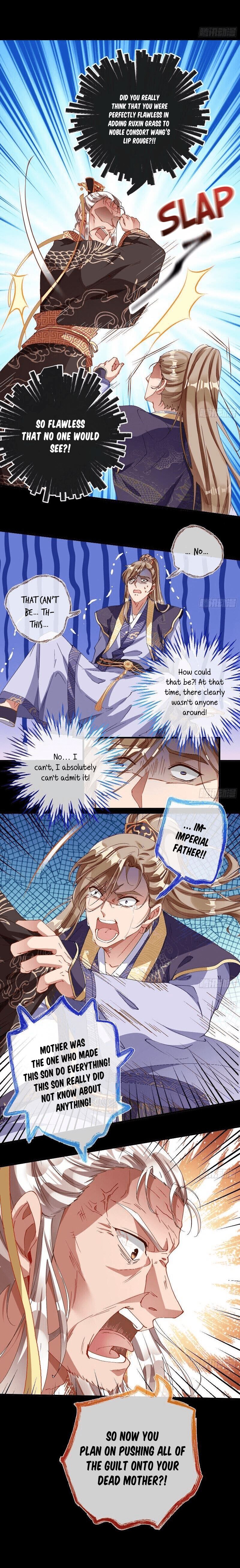 Cheating Men Must Die Chapter 260 - page 5