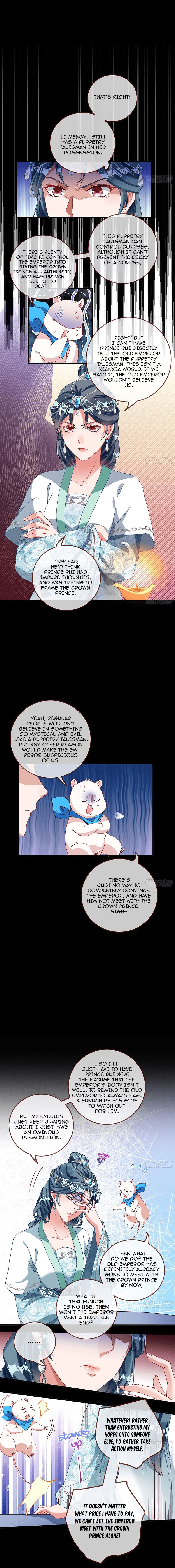 Cheating Men Must Die Chapter 261 - page 7