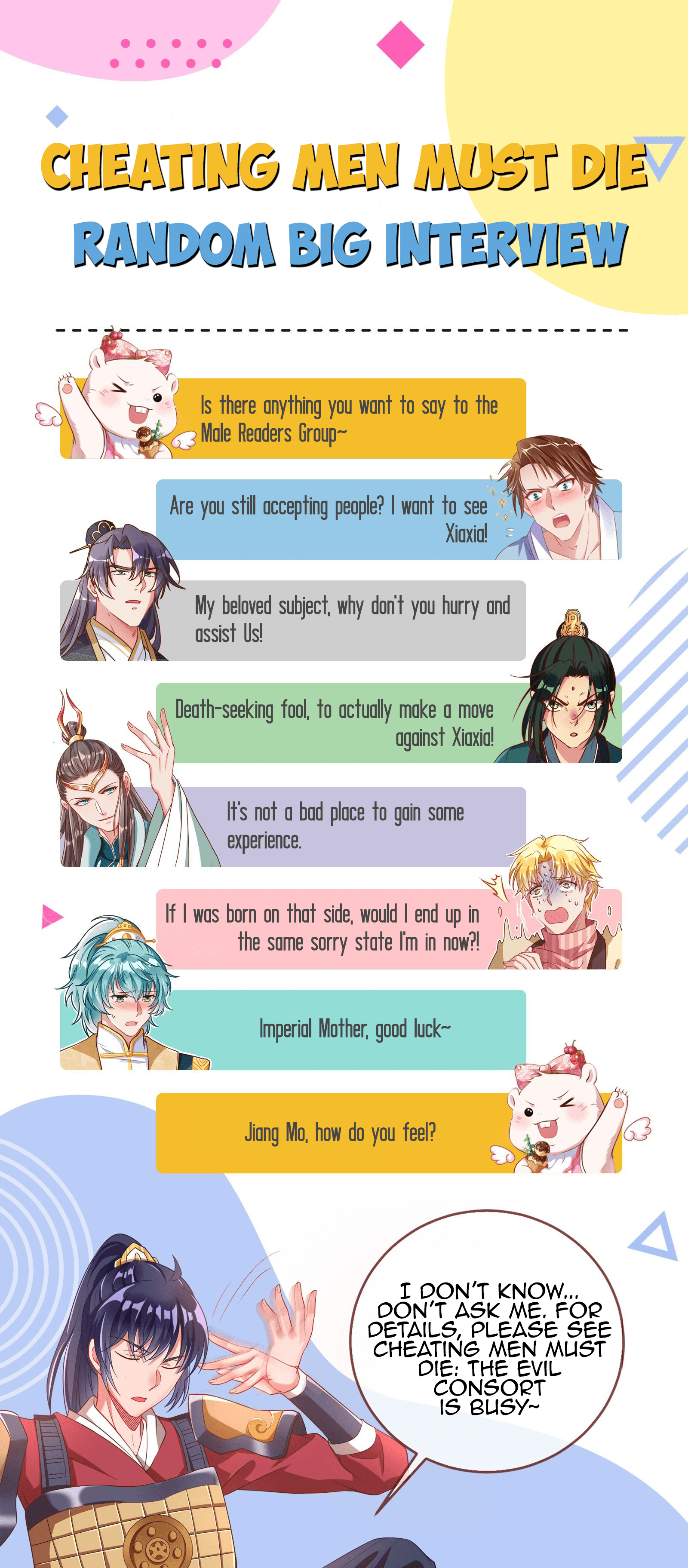 Cheating Men Must Die Chapter 264 - page 12