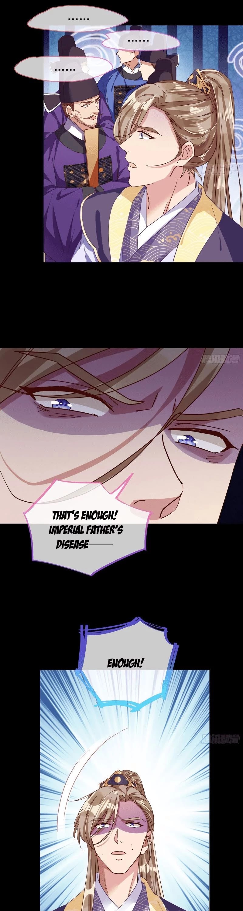 Cheating Men Must Die Chapter 265 - page 20