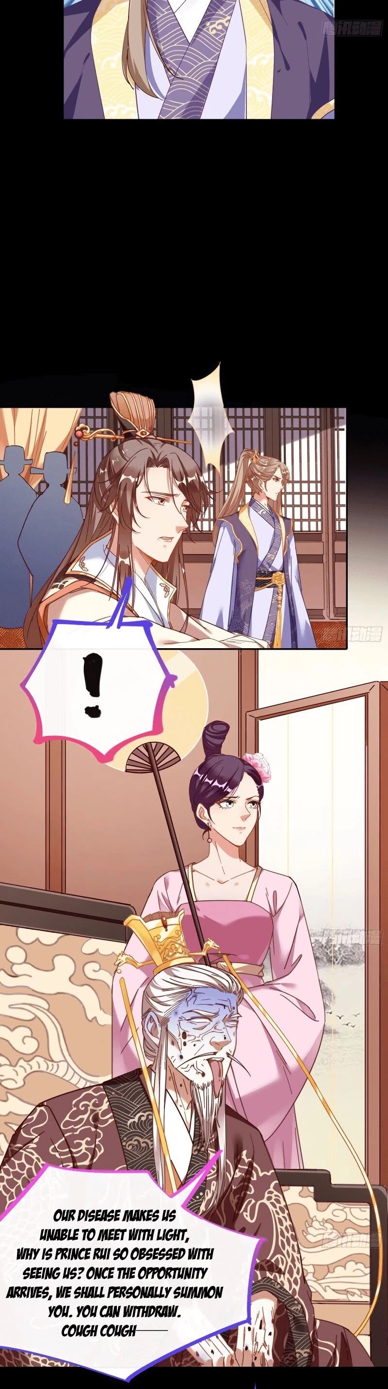 Cheating Men Must Die Chapter 265 - page 21
