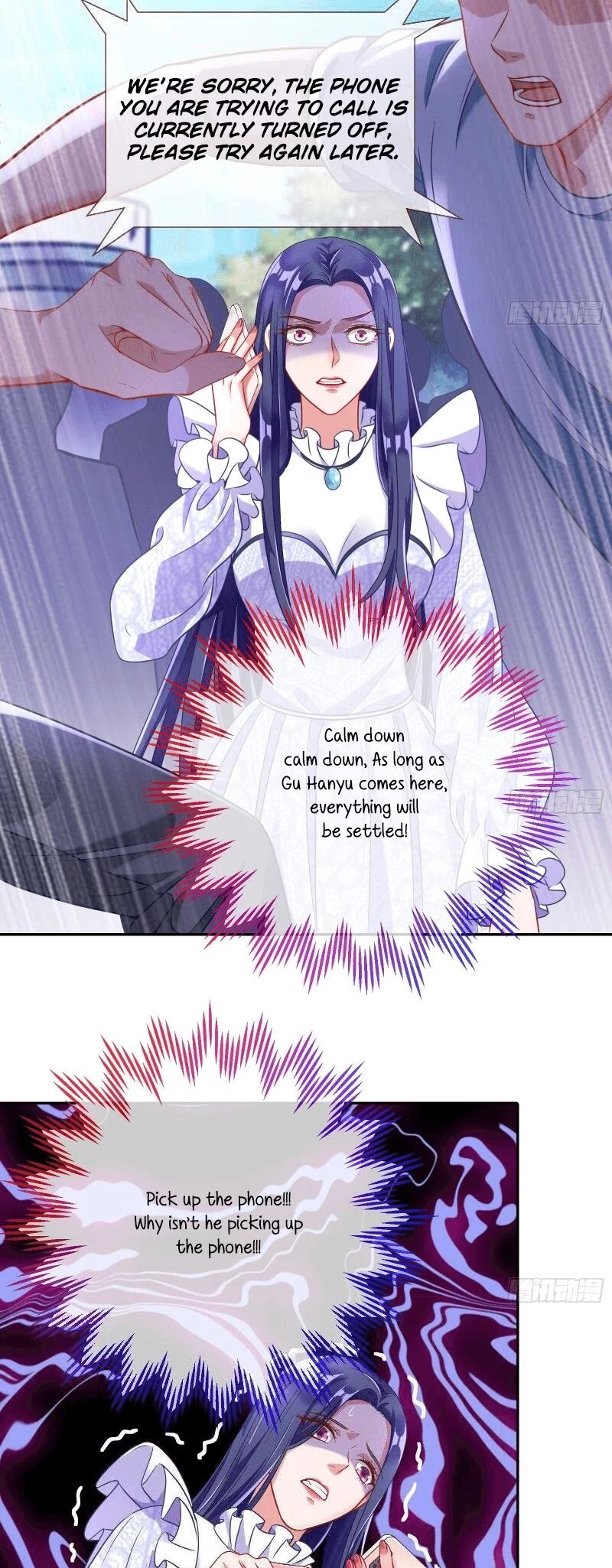 Cheating Men Must Die Chapter 236 - page 17