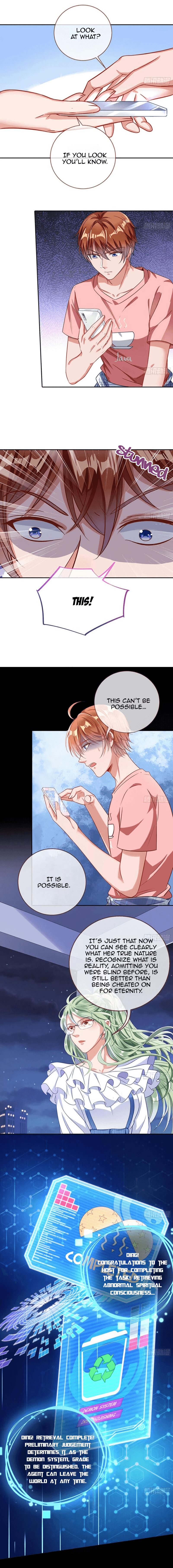 Cheating Men Must Die Chapter 237 - page 4