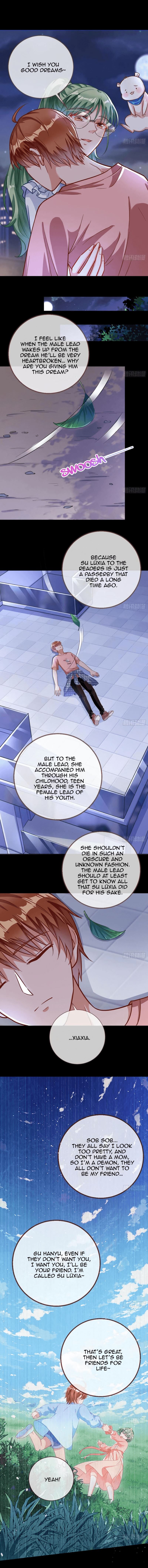Cheating Men Must Die Chapter 237 - page 8