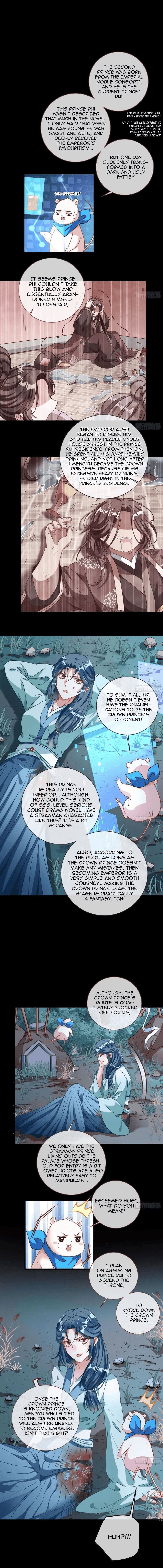 Cheating Men Must Die Chapter 239 - page 9